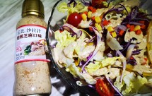 简单又好吃到哭的蔬菜沙拉（减肥低脂）