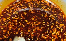 3.万能辣椒油(四川油辣子)凉拌必备