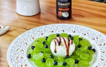 青提奶酪沙拉｜夏日限定