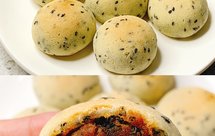 Q弹软糯❗️超级好吃的咸蛋黄肉松麻薯球