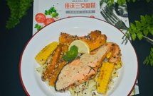 三文鱼烤南瓜藜麦沙拉