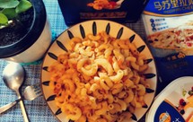 通心粉(意大利面)沙拉