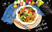 珍选捞汁凉拌菜㊙️