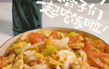 简单好吃的中式沙拉，珍选捞汁凉拌菜