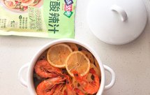 泰式酸辣凉拌菜