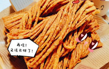 起泡酥脆༄「炸馓子」༄过年零食