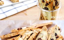 杏仁脆饼｜办公室低脂零食天花板！一口嘎嘣脆！