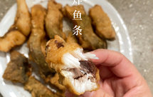 高质量零食·黄金炸鱼条