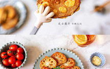 追剧解馋小零食｜芝士藕片