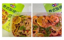 测评——味达美，满足你的追剧小零食