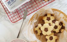 黄油足球小饼干