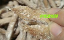 原汁原味的蒸制猪肉条零嘴