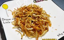 可当零食又下饭的椒盐杏鲍菇