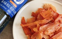 低脂健康零食～鸡胸肉干（烘干机版）