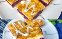 芝士紫薯三明治