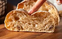 腰果花椒恰巴塔