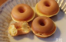 甜甜圈，凯伍德三明治机