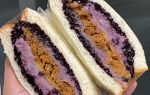 紫米芋泥麻薯肉松三明治