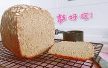 100%全麦三明治吐司面包|Vegan 低脂健康减肥|超级快手