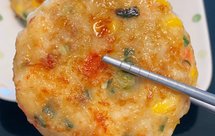 【女儿极力推荐】颗粒感玉米胡萝卜虾饼早餐搭档满口虾肉健身减脂