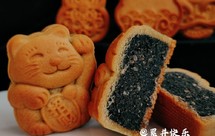 广式月饼—黑芝麻雷沙（保姆级教程）