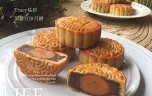 广式月饼－－蛋黄豆沙月饼