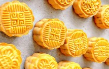 花生月饼（蜜酥皮包椰蓉红葡萄干馅）