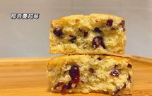 好吃好做的椰蓉蔓越莓月饼