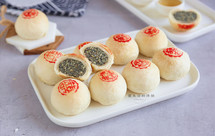 苏式椒盐月饼