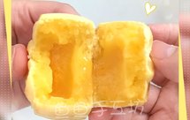 超详细图解版--流心奶黄月饼