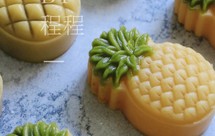 63克蛋黄莲蓉/紫薯/黑芝麻月饼(广式 不裂口、回油快)