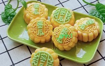 低糖少油不上火的哈密瓜抹茶流心月饼～冰皮、馒头版系列B *花儿馒头146