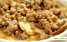 肉末豆腐蒸蛋【宝宝辅食】