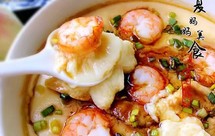 教你做出鲜美嫩滑蒸蛋羹