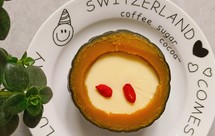 夏日减肥又低脂肪的~~南瓜滑嫩蒸蛋