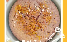 无油无蔗糖的桂花黑米蒸蛋糕~换一种方式吃粗粮
