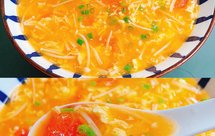 低脂低卡巨好喝❗️❗️番茄金针菇鸡蛋羹