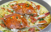 【0183】梭子蟹蒸水蛋 <302小厨房>