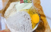 纯粗粮无油单饼