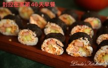 自制寿司 早餐 野餐 快手菜 饭团 便当