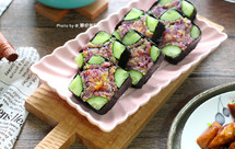 花米四喜寿司卷