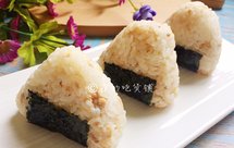 快手日式金枪鱼饭团