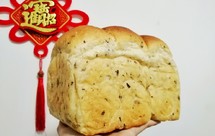 吃出寿司味道！微咸沙拉酱芝麻海苔吐司（波兰种）