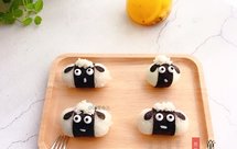 羊羊锄奸大作战——肖恩肉松饭团