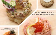 高颜值造型寿司（海鲜版米饭甜甜圈）