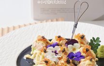 是心动啊！【火炙三文鱼牛油果寿司球】