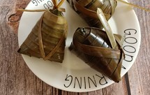 恩平特色粽子(附包粽视频)