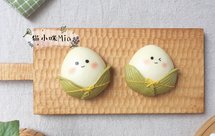 卡通馒头（棕子）