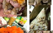 潮汕版蛋黄肉粽
