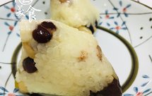 蜜枣豆沙粽子（附无绳包粽子视频）